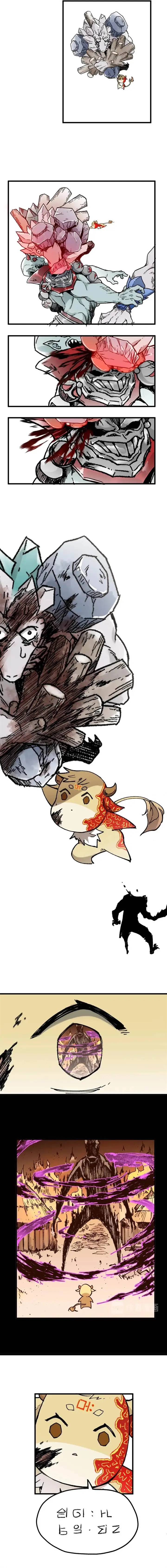 image-komik-the-sacred-ruins-chapter-116-10/15