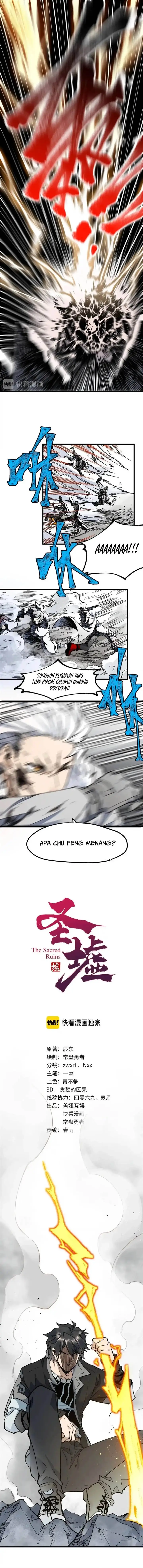 image-komik-the-sacred-ruins-chapter-119-1/14