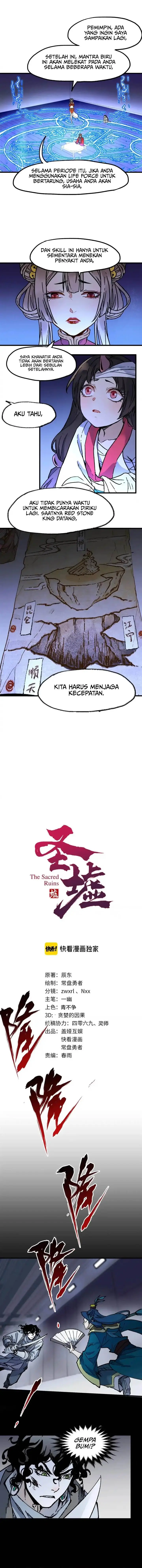 image-komik-the-sacred-ruins-chapter-120-2/14