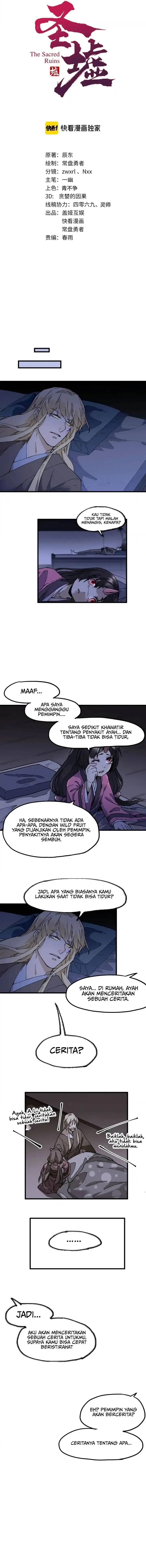 image-komik-the-sacred-ruins-chapter-124-4/16
