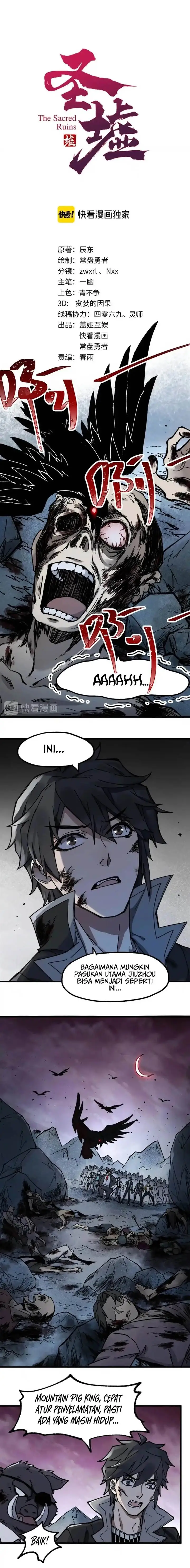 image-komik-the-sacred-ruins-chapter-127-1/13