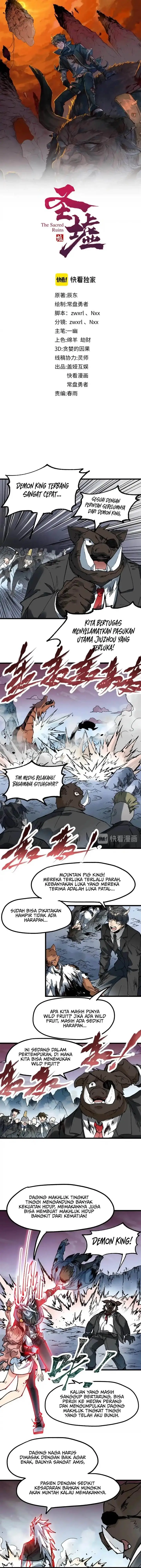 image-komik-the-sacred-ruins-chapter-129-1/15