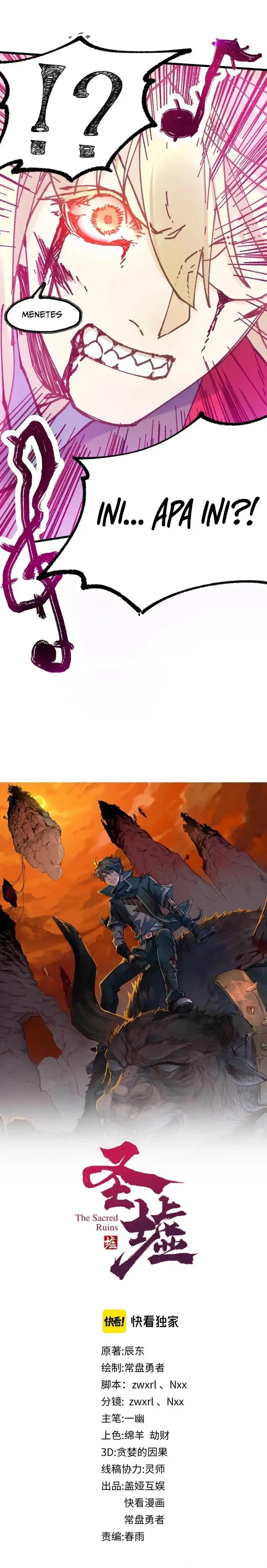 image-komik-the-sacred-ruins-chapter-131-1/18