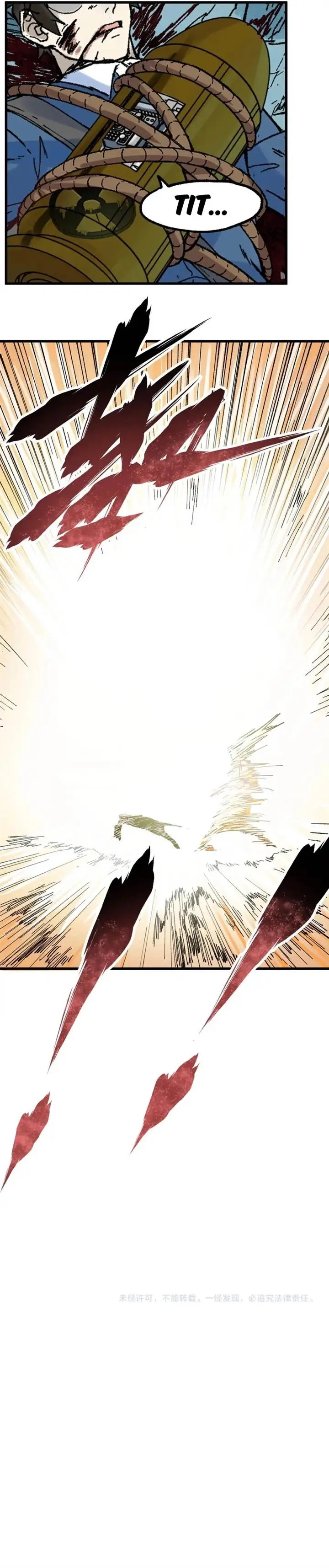 image-komik-the-sacred-ruins-chapter-133-16/18