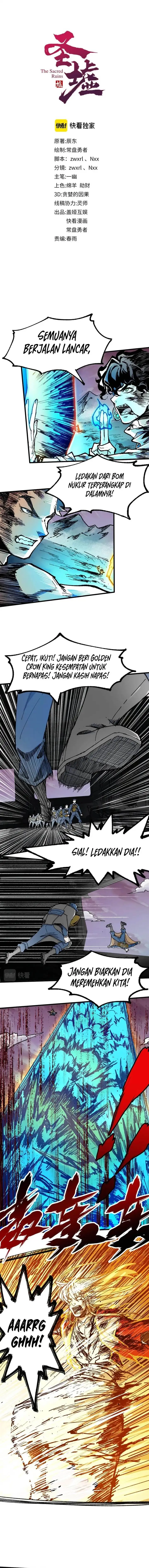image-komik-the-sacred-ruins-chapter-134-1/13