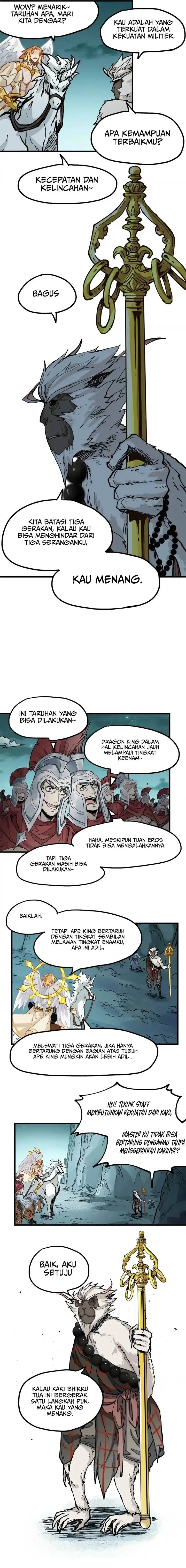 image-komik-the-sacred-ruins-chapter-137-6/17