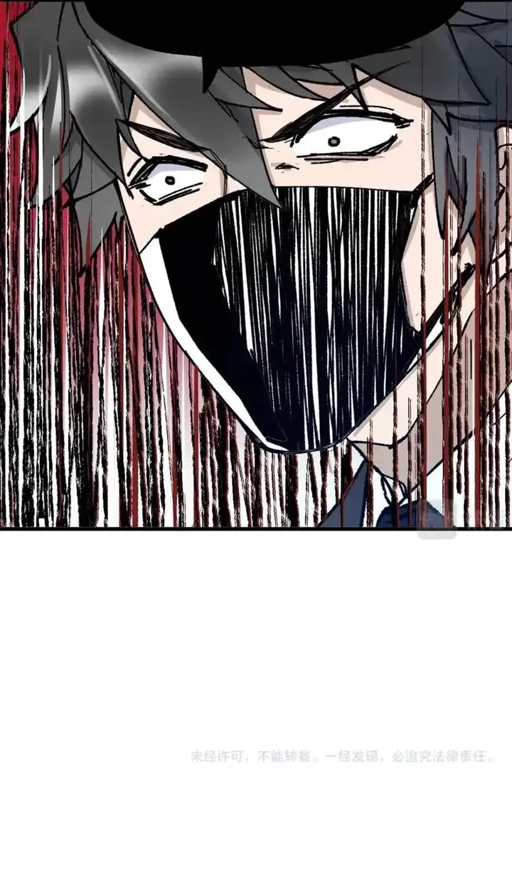 image-komik-the-sacred-ruins-chapter-140-13/15