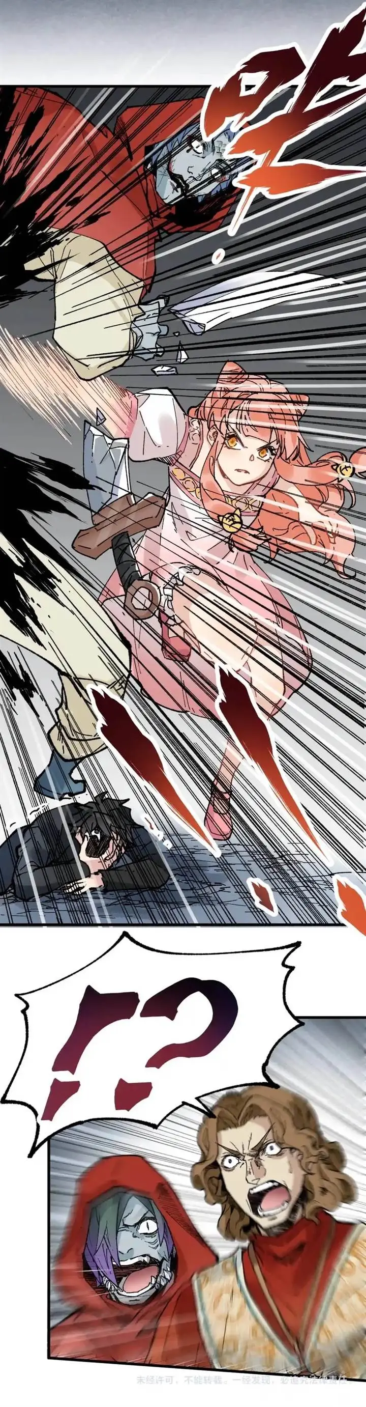 image-komik-the-sacred-ruins-chapter-144-16/18