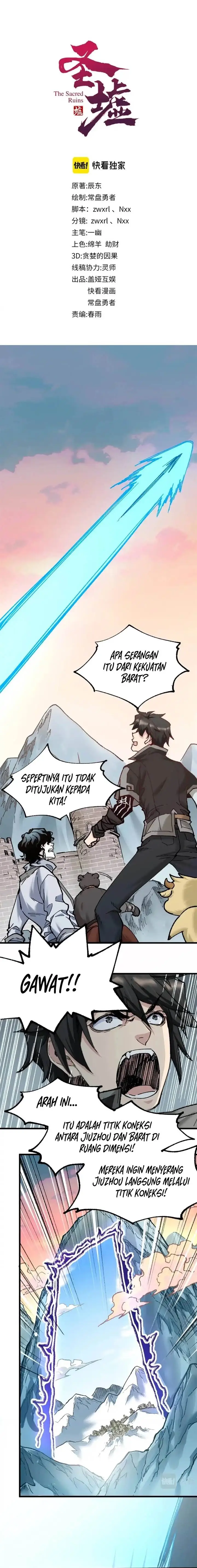 image-komik-the-sacred-ruins-chapter-148-1/19