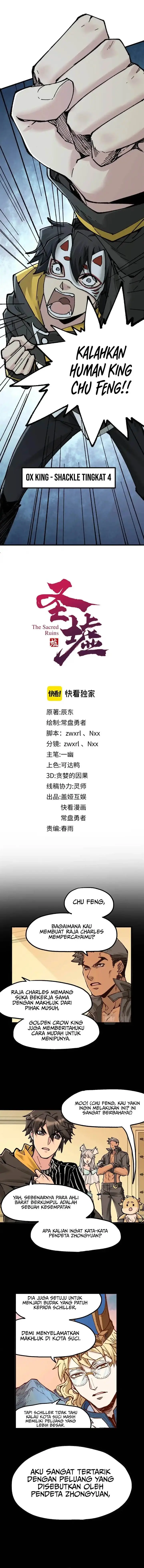 image-komik-the-sacred-ruins-chapter-149-1/16