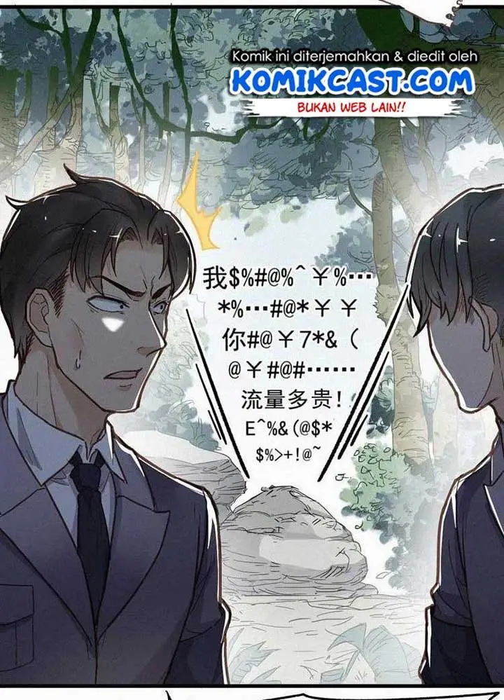 image-komik-the-sacred-ruins-chapter-15-11/53