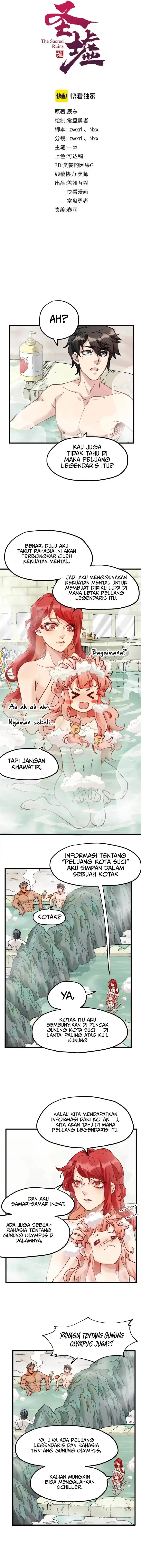 image-komik-the-sacred-ruins-chapter-151-4/18