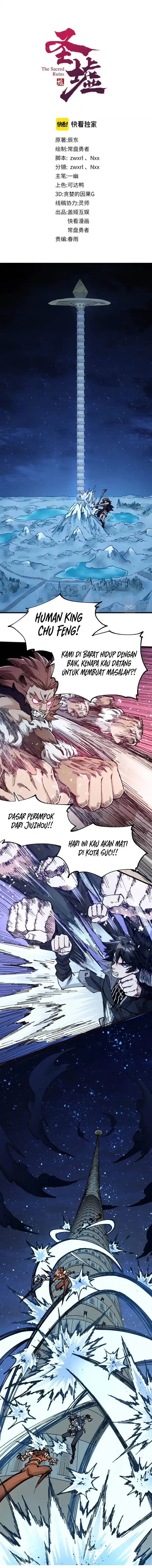 image-komik-the-sacred-ruins-chapter-152-1/17