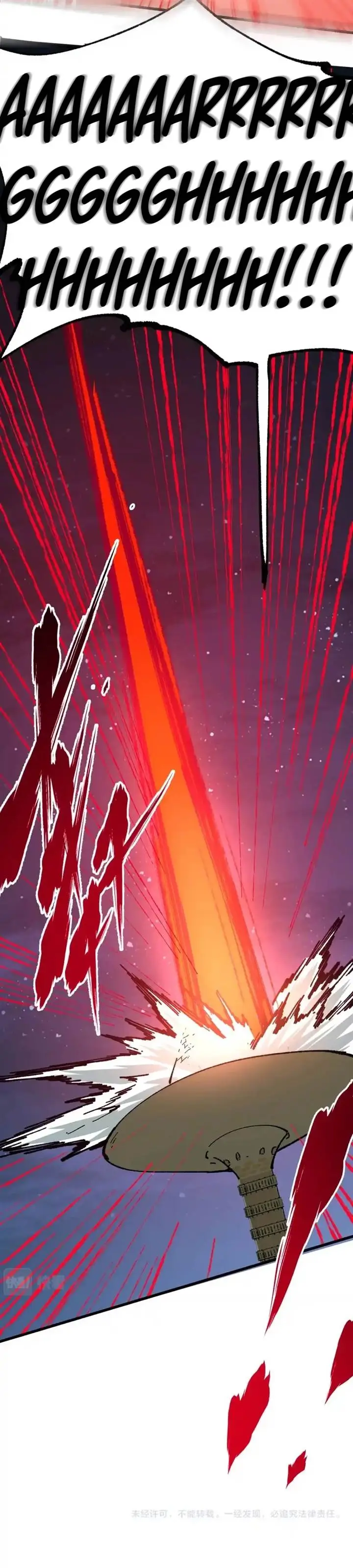 image-komik-the-sacred-ruins-chapter-154-12/14