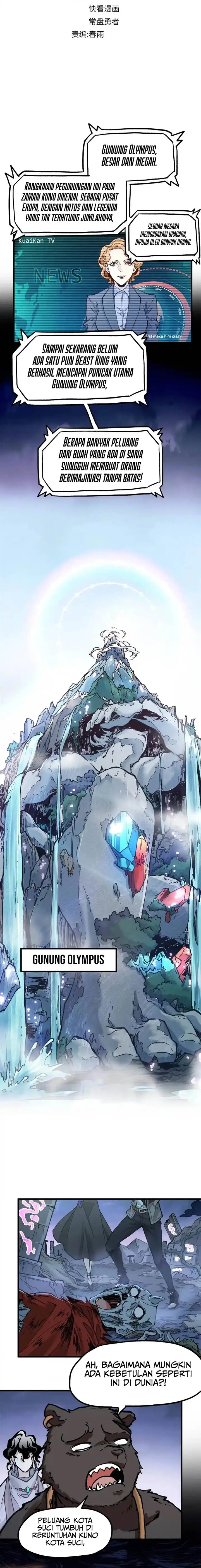 image-komik-the-sacred-ruins-chapter-158-4/16