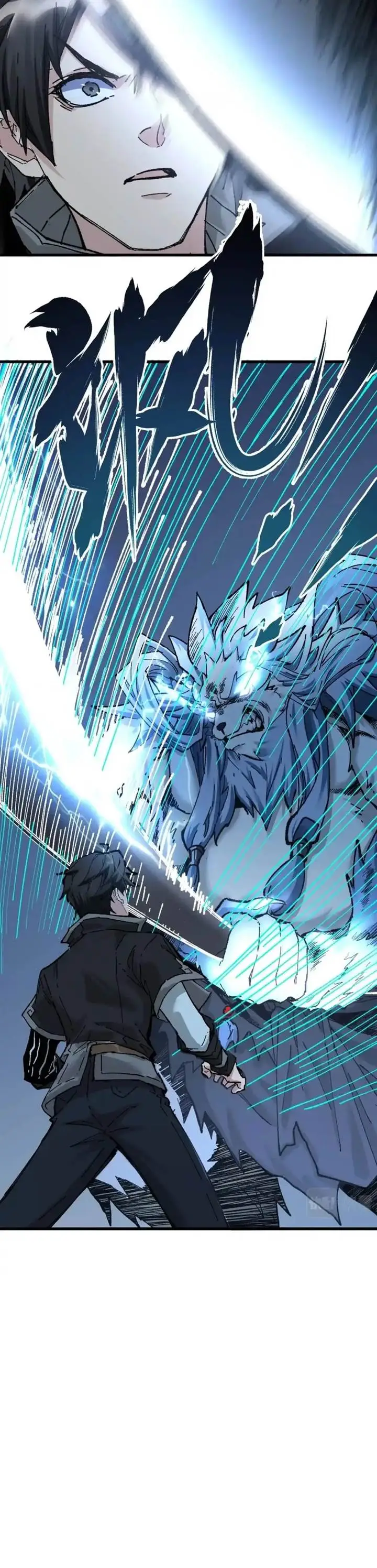 image-komik-the-sacred-ruins-chapter-158-14/16