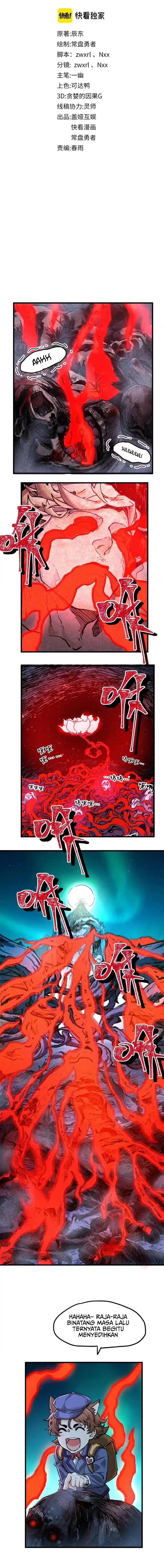 image-komik-the-sacred-ruins-chapter-164-3/13