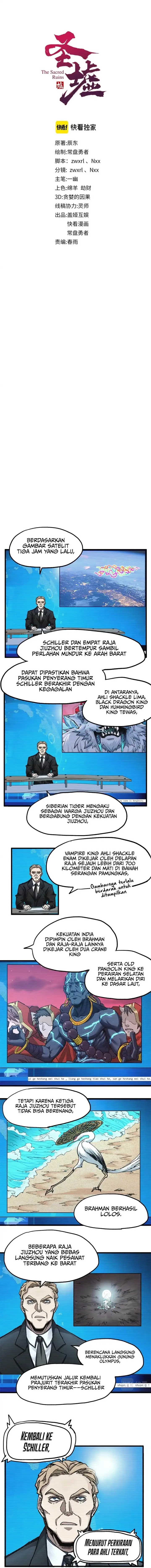 image-komik-the-sacred-ruins-chapter-186-1/15