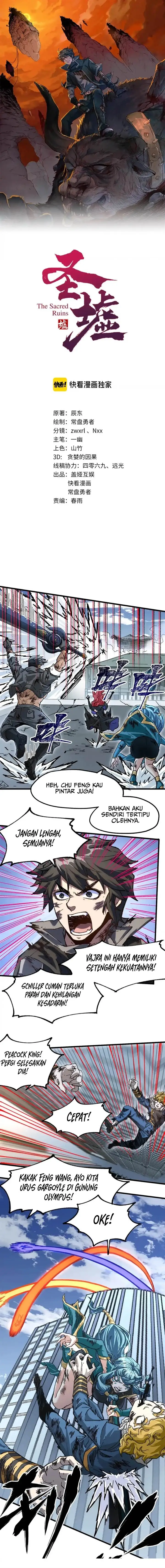 image-komik-the-sacred-ruins-chapter-187-1/13