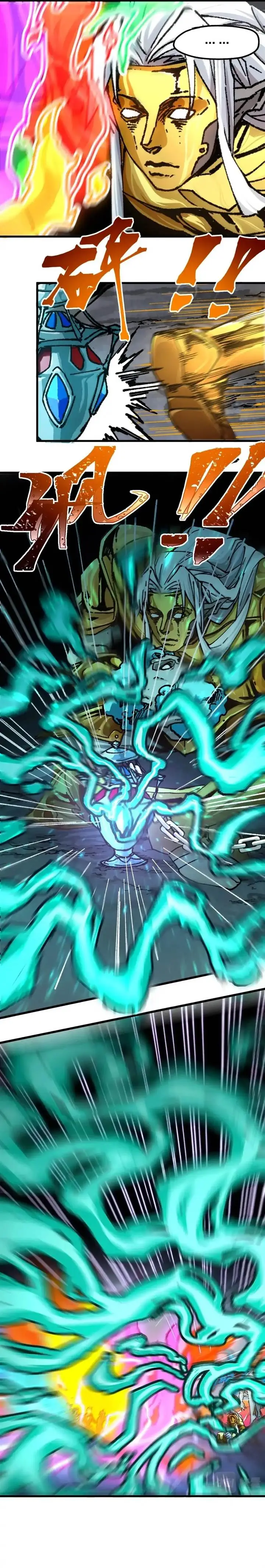 image-komik-the-sacred-ruins-chapter-191-2/16