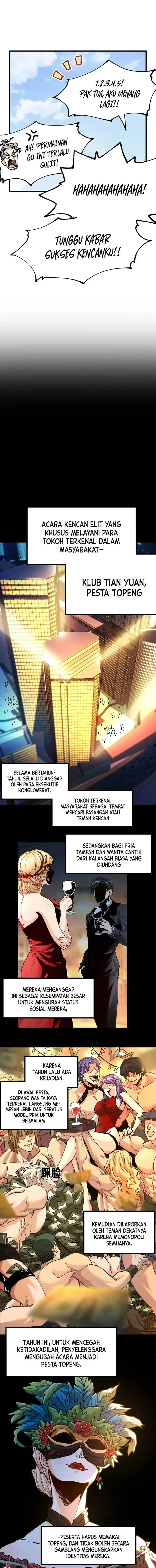 image-komik-the-sacred-ruins-chapter-193-1/17