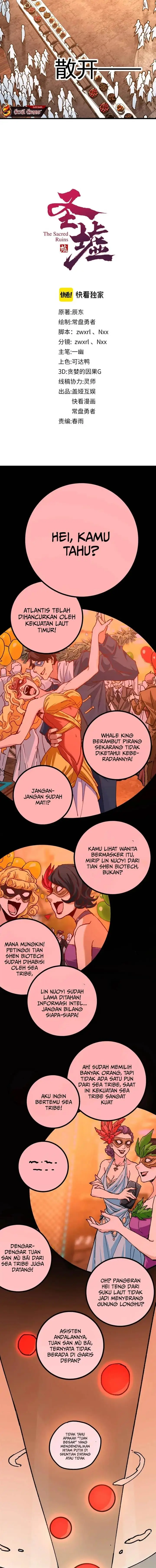 image-komik-the-sacred-ruins-chapter-193-11/17