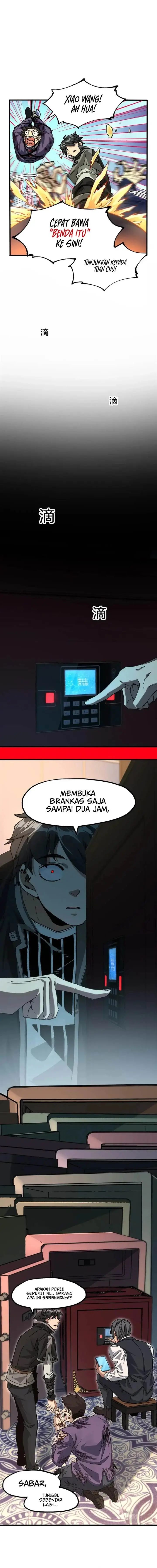 image-komik-the-sacred-ruins-chapter-196-1/15
