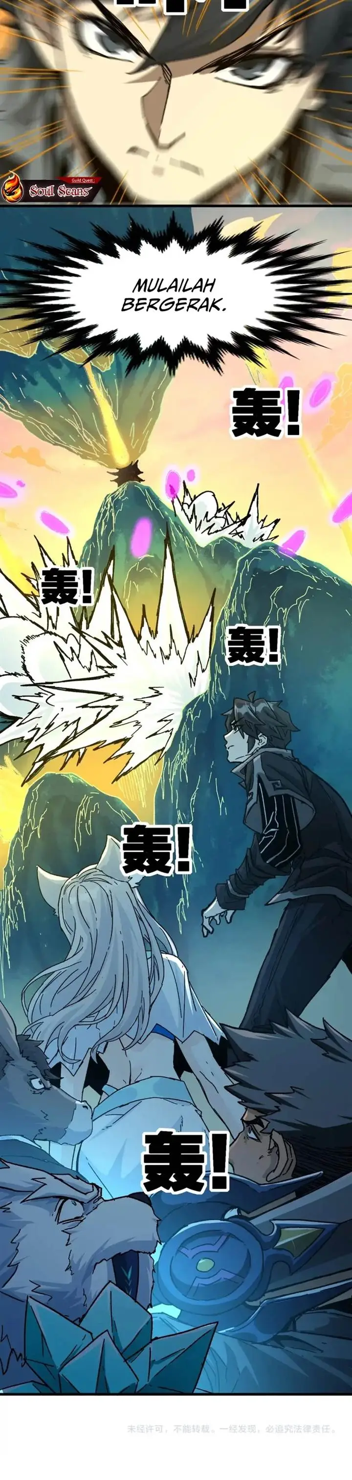 image-komik-the-sacred-ruins-chapter-197-14/16