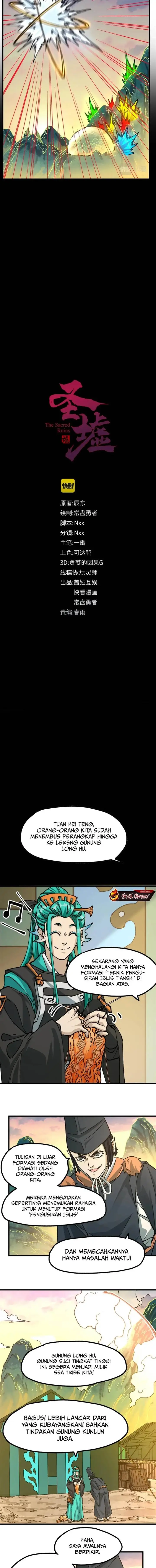 image-komik-the-sacred-ruins-chapter-198-10/15