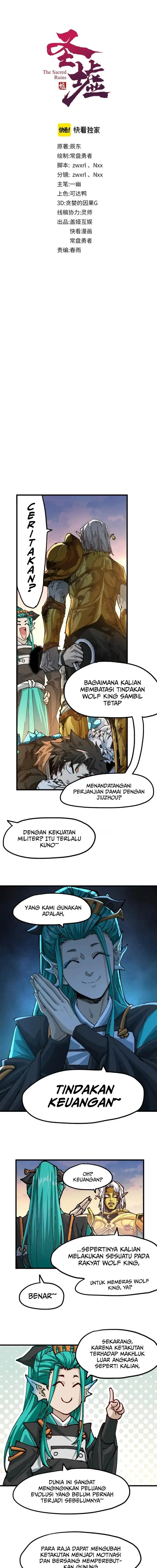image-komik-the-sacred-ruins-chapter-199-1/15