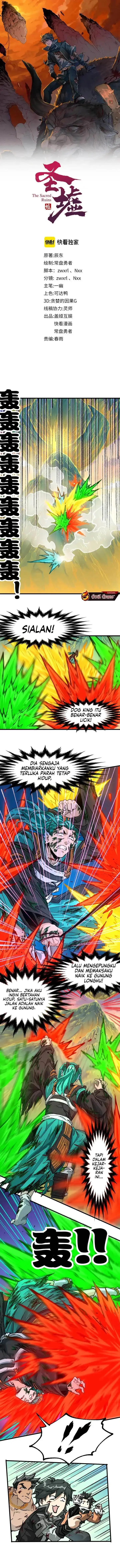 image-komik-the-sacred-ruins-chapter-202-1/14