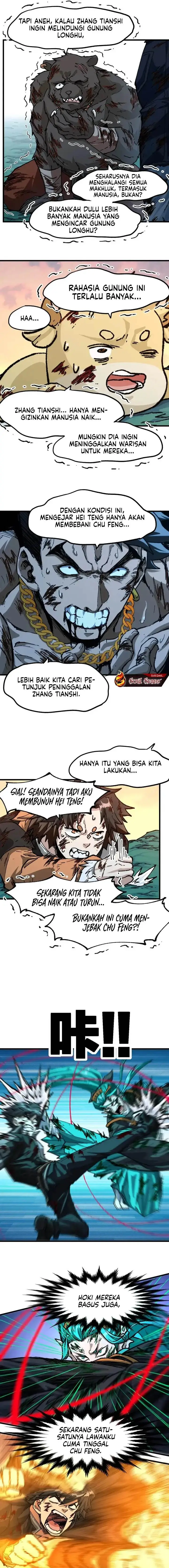 image-komik-the-sacred-ruins-chapter-202-4/14