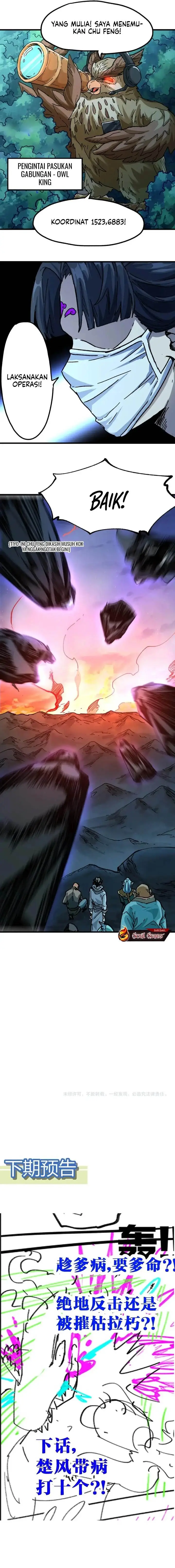 image-komik-the-sacred-ruins-chapter-206-11/14