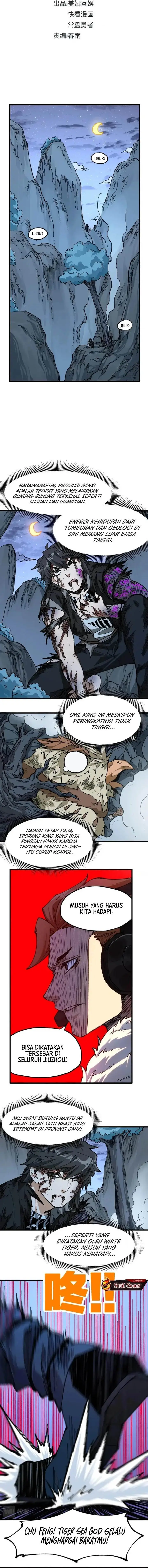 image-komik-the-sacred-ruins-chapter-207-2/14