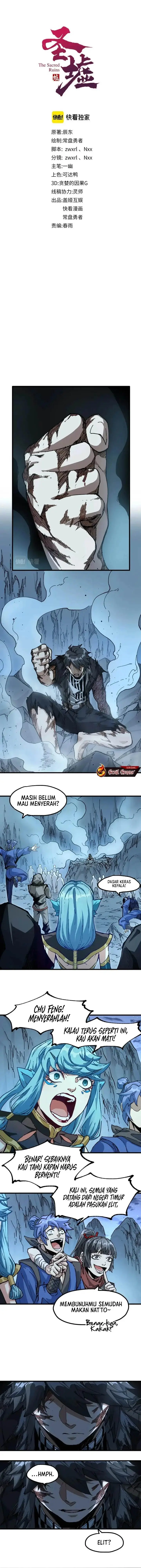 image-komik-the-sacred-ruins-chapter-208-1/13