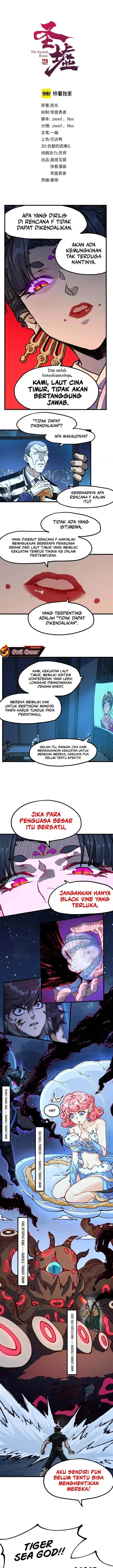 image-komik-the-sacred-ruins-chapter-210-1/17