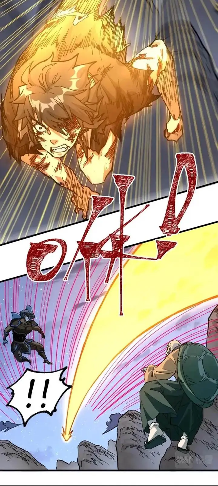 image-komik-the-sacred-ruins-chapter-211-11/16