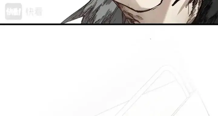 image-komik-the-sacred-ruins-chapter-212-10/18