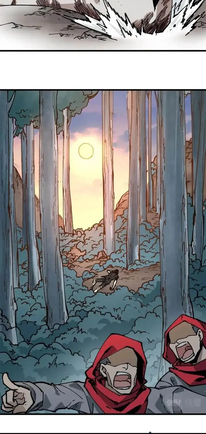 image-komik-the-sacred-ruins-chapter-212-15/18