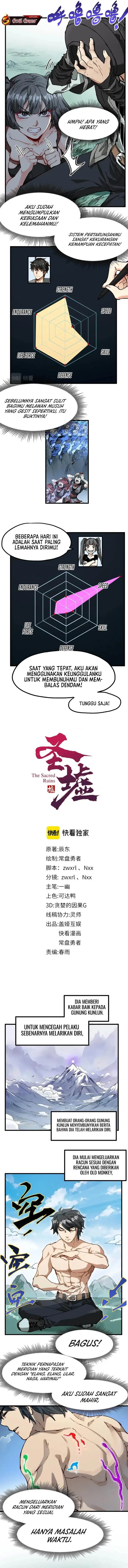 image-komik-the-sacred-ruins-chapter-214-2/15