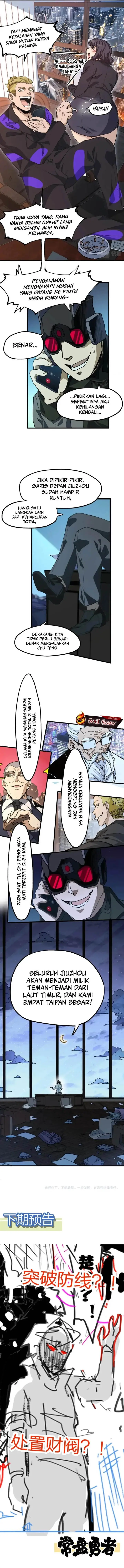 image-komik-the-sacred-ruins-chapter-216-12/14