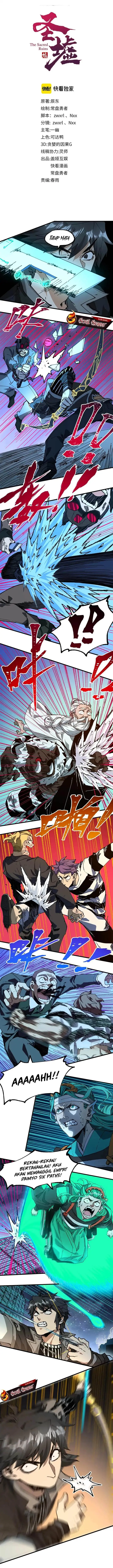 image-komik-the-sacred-ruins-chapter-218-1/12