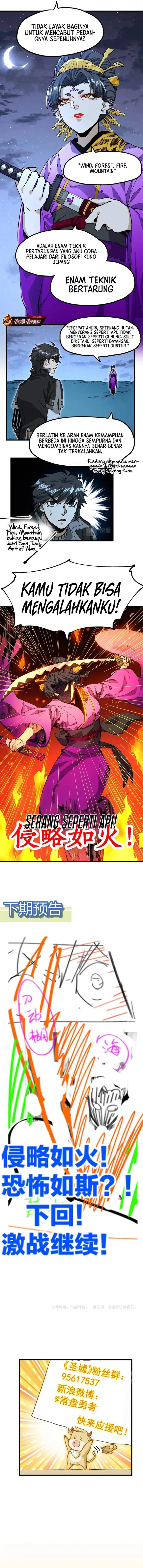 image-komik-the-sacred-ruins-chapter-220-7/11