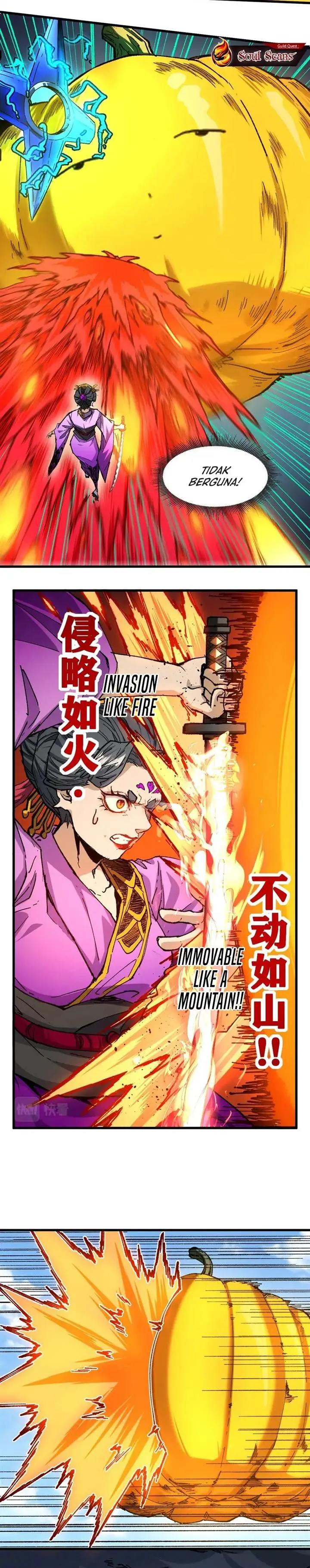 image-komik-the-sacred-ruins-chapter-222-2/17