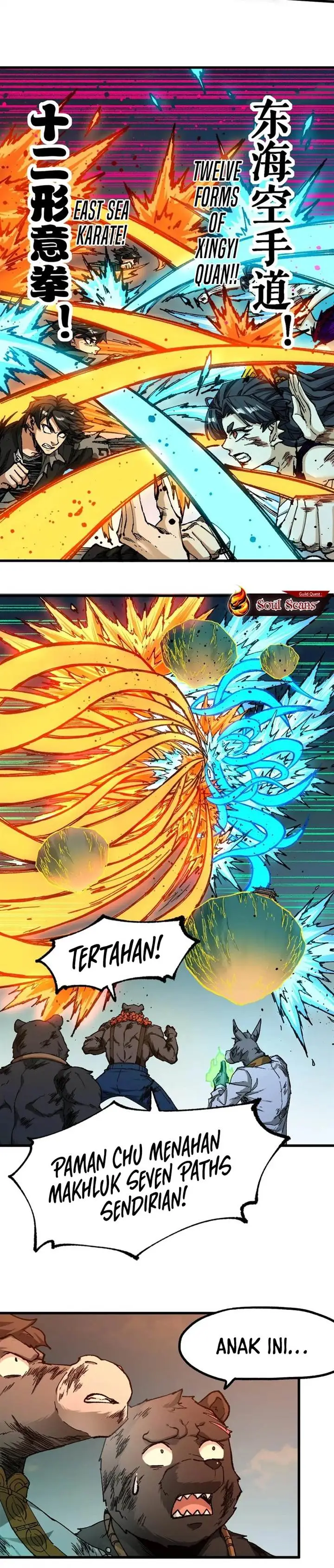 image-komik-the-sacred-ruins-chapter-222-6/17