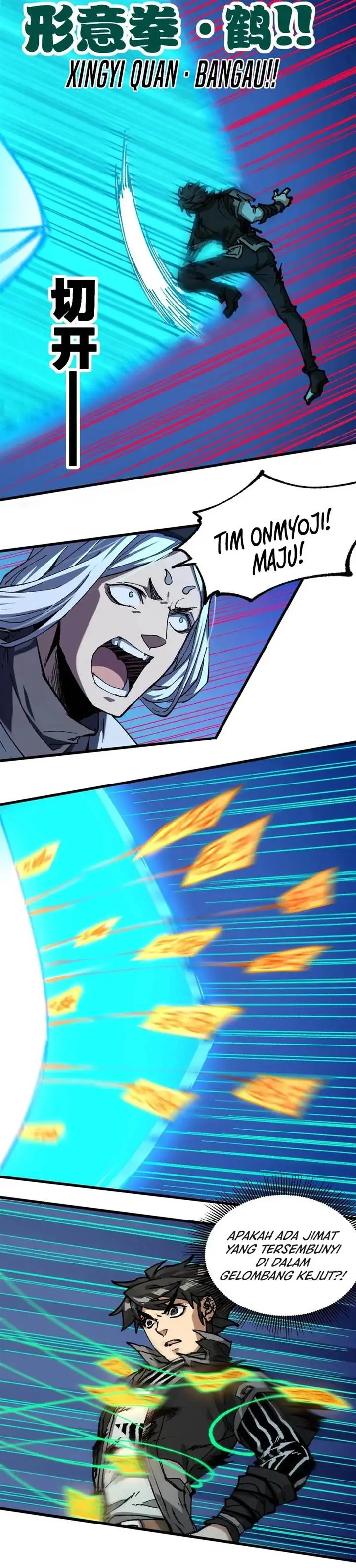 image-komik-the-sacred-ruins-chapter-224-13/19