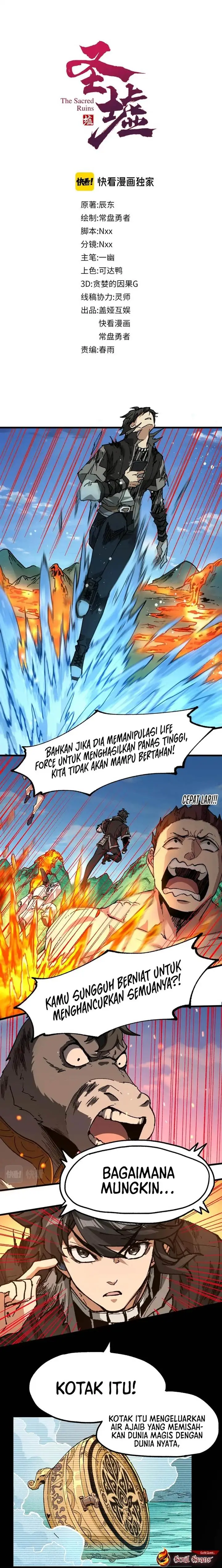 image-komik-the-sacred-ruins-chapter-227-1/21