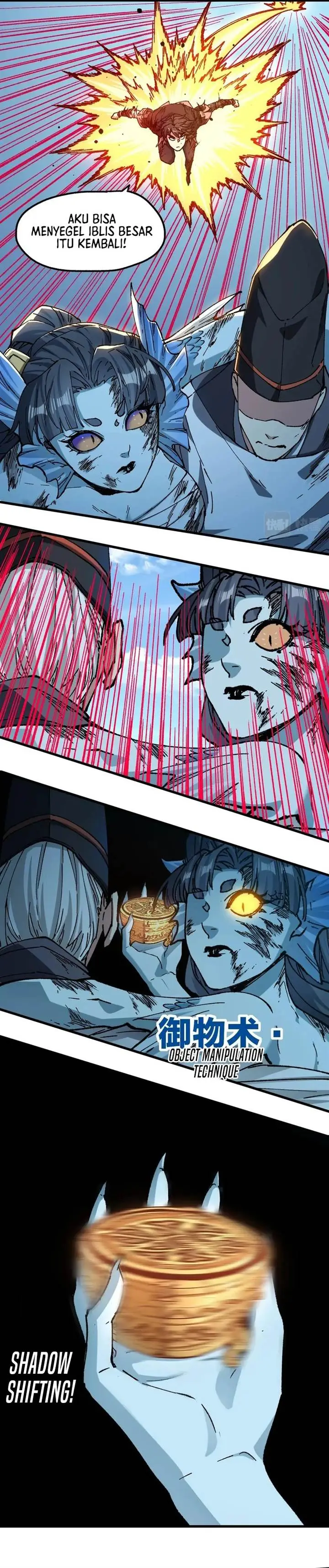 image-komik-the-sacred-ruins-chapter-227-3/21