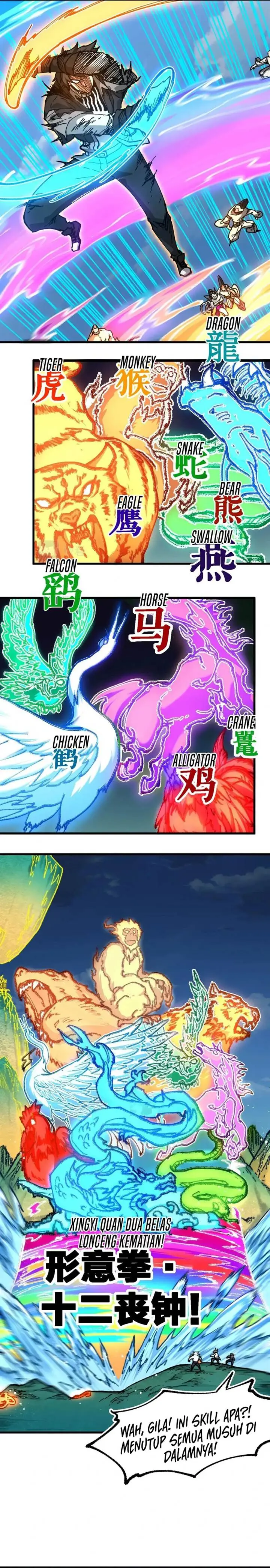 image-komik-the-sacred-ruins-chapter-227-8/21