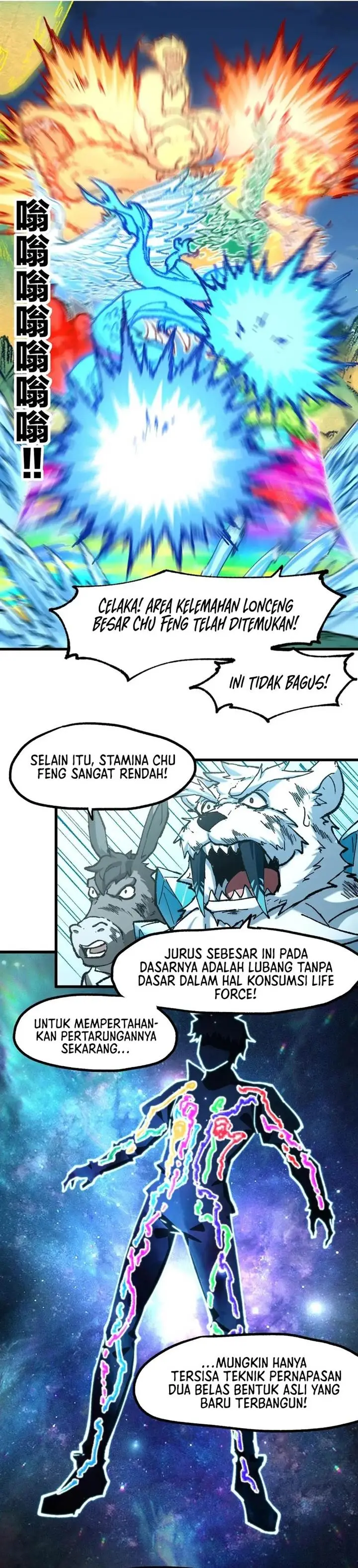 image-komik-the-sacred-ruins-chapter-227-13/21
